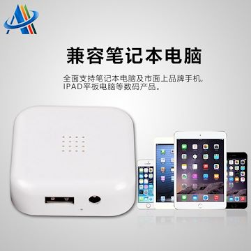 長(zhǎng)沙數(shù)碼產(chǎn)品防盜報(bào)警器批發(fā)，一拖一通用防盜器，廠(chǎng)家直銷(xiāo)